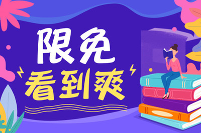 去菲律宾为什么一定要购买菲律宾的回程票，不购买可以去吗_菲律宾签证网